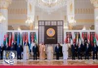 قمة المنامة..أبرز محاور البيان الختامي للقمة العربية الـ33 بالبحرين