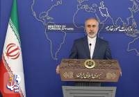 الخارجية الإيرانية تدين البند المتعلق بالجزر الإيرانية الثلاث من البيان الختامي للقمة العربية