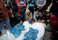غزة: 147 صحافياً شهيداً منذ بدء العدوان