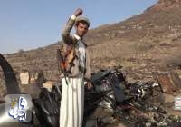 پنجمین پهپاد آمریکایی در یمن سرنگون شد