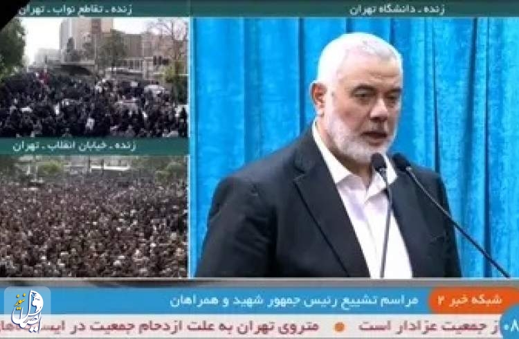 اسماعیل هنیه: مطمئن هستیم ایران به راه خود در حمایت از مردم فلسطین ادامه خواهد داد