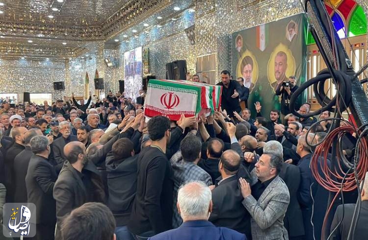 پیکر مطهر شهید امیرعبداللهیان در جوار مرقد مطهر حضرت عبدالعظیم آرام گرفت
