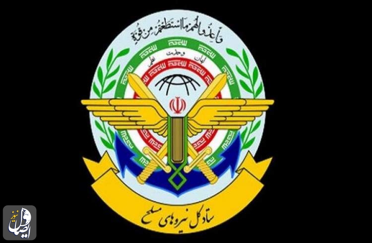 انتشار گزارش اولیه هیات بررسی علل سانحه بالگرد رئیس جمهور