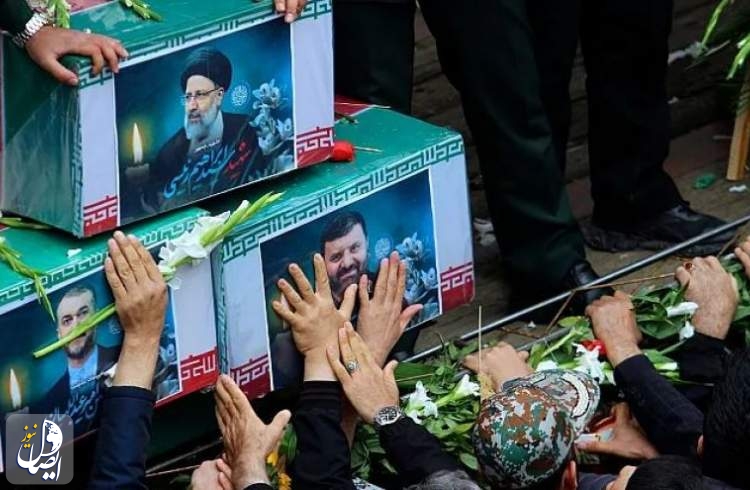 رویترز: همه ایران برای بدرقه رئیسی گردهم آمدند