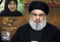 لبنان.. وفاة والدة الأمين العام لحزب الله