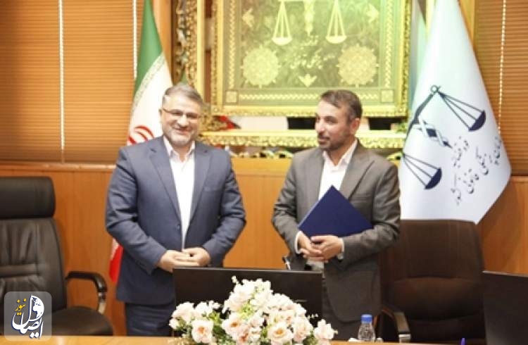 راه اندازی سامانه تبادل الکترونیک اسناد بین مراکز وزارت بهداشت و پزشکی قانونی