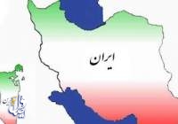 تهران و منامه روابط خود را به زودی از سر می گیرند