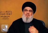 السيدنصرالله: المجازر الإسرائيلية يجب أن تكون عبرة لمن يراهن على المجتمع الدولي
