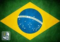 برزیل سفیر خود را از سرزمین‌های اشغالی فراخوانده است