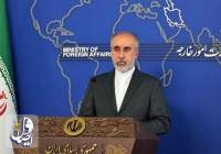 ناصر کنعانی: ایران حق خود را برای پاسخ به رویکرد مخرب اتحادیه اروپا محفوظ می‌داند