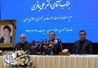 علی باقری: آمریکایی‌ها نیازی نیست طرح آتش‌بس بدهند، کمک‌های خود را به رژیم صهیونیستی قطع کنند