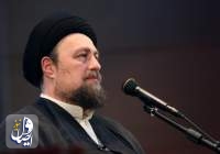 سید حسن خمینی: دولت باید موانعی را برای طمع ورزی به محیط زیست ایجاد کند