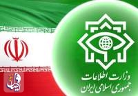 بازداشت یک عامل موساد در اردبیل