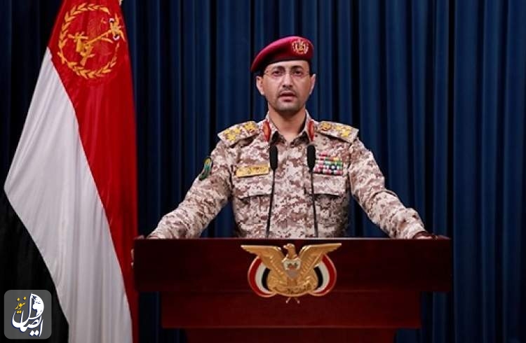 عمليتان مشتركتان بين اليمن والعراق.. سريع: استهدفنا سفناً متجهة إلى ميناء حيفا المحتلة