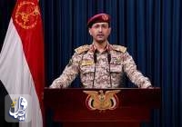 عمليتان مشتركتان بين اليمن والعراق.. سريع: استهدفنا سفناً متجهة إلى ميناء حيفا المحتلة