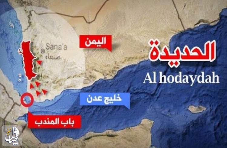 حمله هوایی آمریکا و انگلیس به فرودگاه الحدیده یمن
