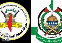 بیانیه مقاومت غزه درباره پاسخ به توافق پیشنهادی آتش‌بس