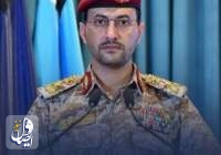 ارتش یمن: دو کشتی در حال غرق، عیدی ما به مقاومت فلسطین است
