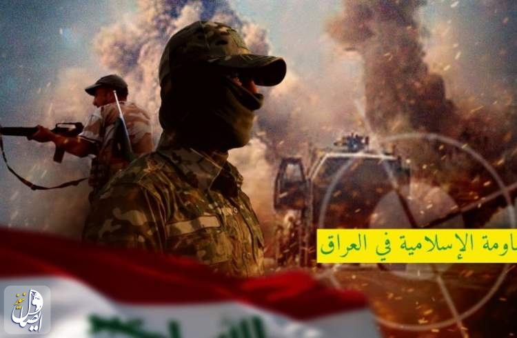 مقاومت عراق: آماده ایم در کنار حزب‌ الله بجنگیم