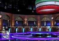المناظرة الرابعة لمرشحي انتخابات الرئاسة الايرانية