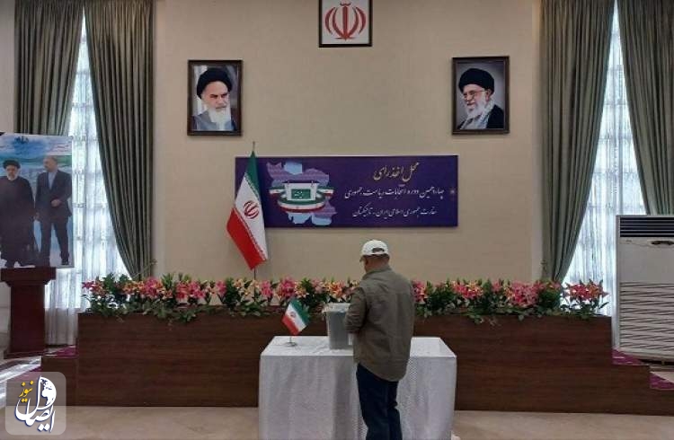 تکذیب اعلام نتایج صندوق‌های خارج از کشور‌