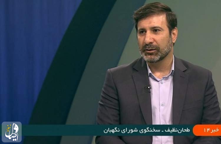 طحان نظیف: نتیجه انتخابات مرحله نخست چهاردهمین دوره ریاست‌جمهوری تایید شد