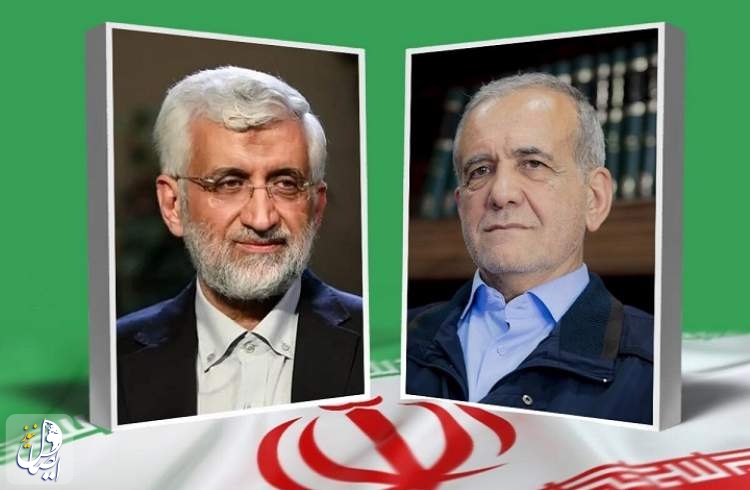 جزییات مناظره پزشکیان و جلیلی اعلام شد