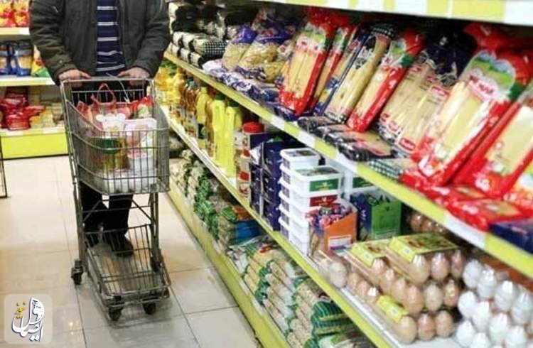 رونمایی از سبد غذایی مطلوب برای جامعه ایرانی 1403