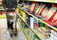 رونمایی از سبد غذایی مطلوب برای جامعه ایرانی 1403