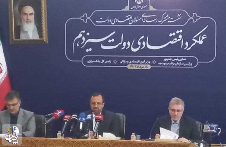 قهقرا و پیشرفت؛ یک گزارش مستند