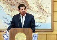 محمد مخبر: ایران برای اولین بار به عنوان عضو در اجلاس سران شانگهای شرکت می‌کند