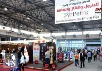 بمشاركة ايرانية .. افتتاح معرض سوريا الدولي الخامس للبترول والثروة المعدنية