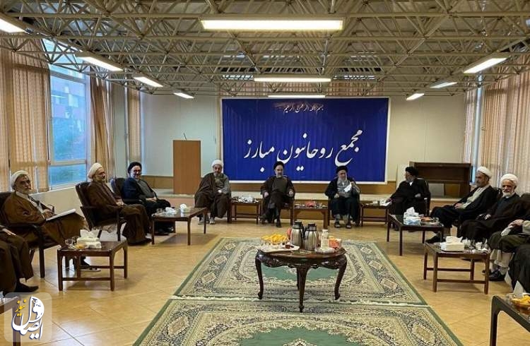 بیانیه مجمع روحانیون مبارز درباره انتخابات ریاست جمهوری