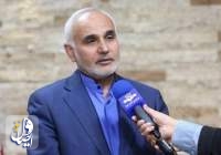 شناسایی ۱۴۶ مورد بیمار مبتلا به تب دنگی در کشور