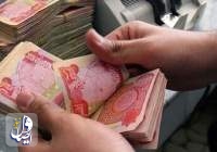 زمان عرضه دینار به زائرین اربعین اعلام شد