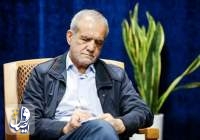 پیام من به جهان جدید