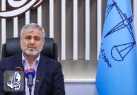 برخی از پرونده‌های ارز دیجیتال ۵۰ هزار شاکی دارد
