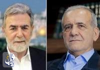 الرئيس بزشكيان: ايران حكومة وشعبا تدعم الحقوق المشروعة للشعب الفلسطيني