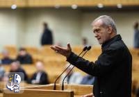 مسعود پزشکیان: آنچه که امروز داریم مشکلات اقتصادی، تحریم، اختلافات قومیتی، جنسیتی و سایر مشکلات است