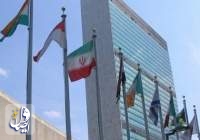 ايران: اولويتنا وقف اطلاق النار في غزة ومعاقبة الكيان الاسرائيلي على اغتيال هنية