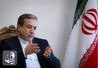 وزير الخارجية الإيراني: إدارة التوتر مع أميركا رهن بهذا الأمر..