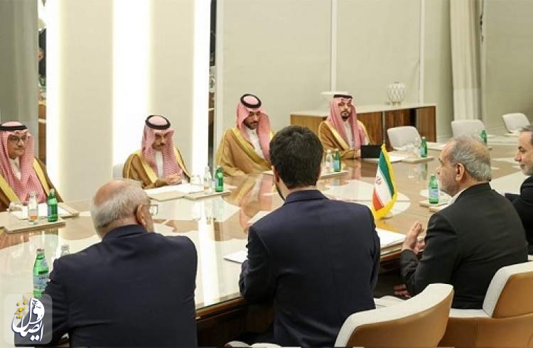 بزشكيان: ايران حريصة على توسيع التعاون مع السعودية في كافة المجالات
