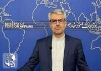 واکنش وزارت امور خارجه به بیانیه ضد ایرانی گروه هفت