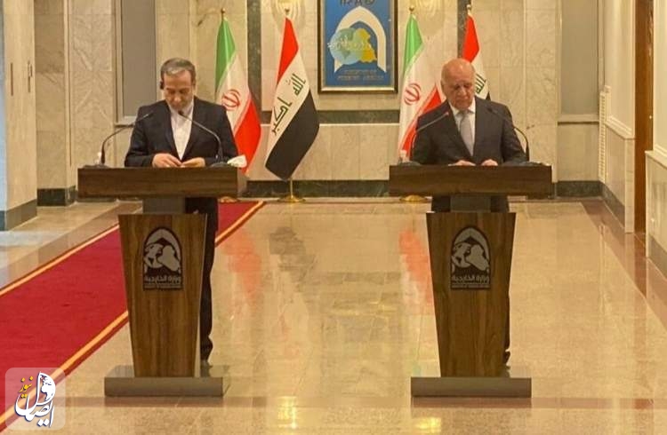 وزیر خارجه عراق: ایران و عراق با چالش سرنوشت ساز مواجه هستند