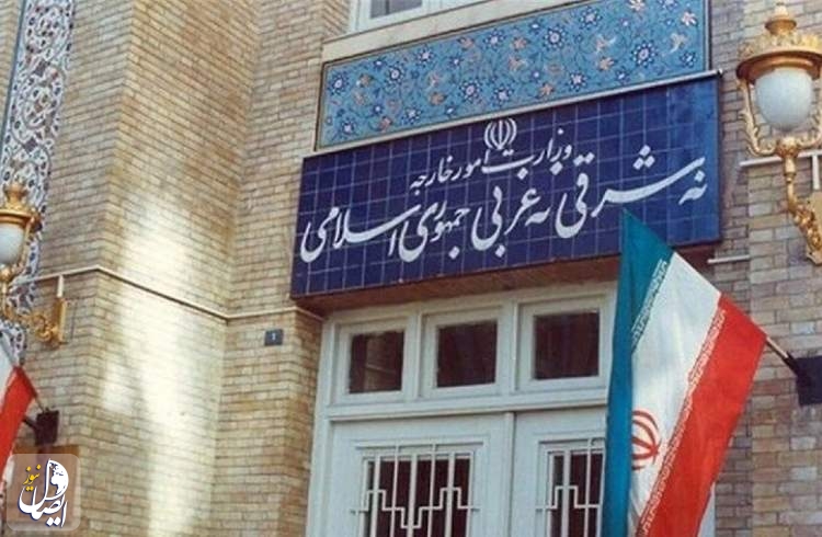 سفیر مجارستان در تهران به وزارت امور خارجه ایران احضار شد