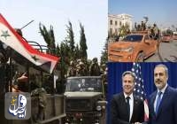 الأحداث في سوريا... الخارجية الأميركية تدعو للتفاوض على إنهاء الصراع السوري