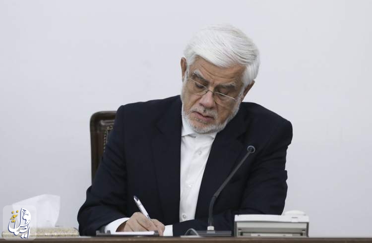 عارف: نقد حکومت و حاکمیت از سوی جنبش دانشجویی نباید به معنای براندازی قلمداد شود