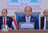 السیسی: سرایت درگیری و شعله‌ور شدن منطقه محتمل است