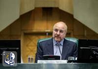 قالیباف: کارگزاران نظام در اظهار نظرهای خود دقت کنند تا منافع ملی را به خطر نیاندازند