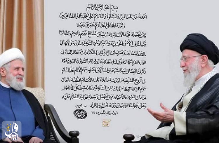 قائد الثورة الاسلامية يعين الشيخ نعيم قاسم ممثلا لسماحته في لبنان